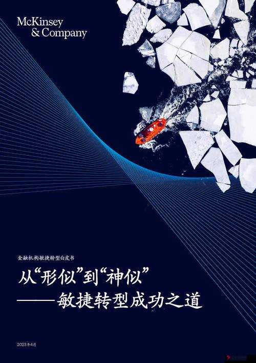 人马畜禽 company 免费澎湃号:开启精彩内容之旅