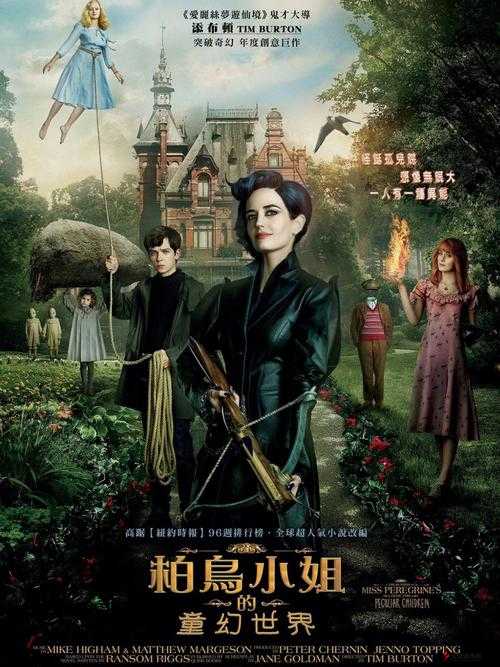 女wwwaaa啊啊啊的奇幻冒险之旅探索未知世界的精彩故事