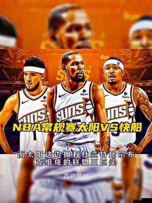 三巨头合演 698:精彩不容错过