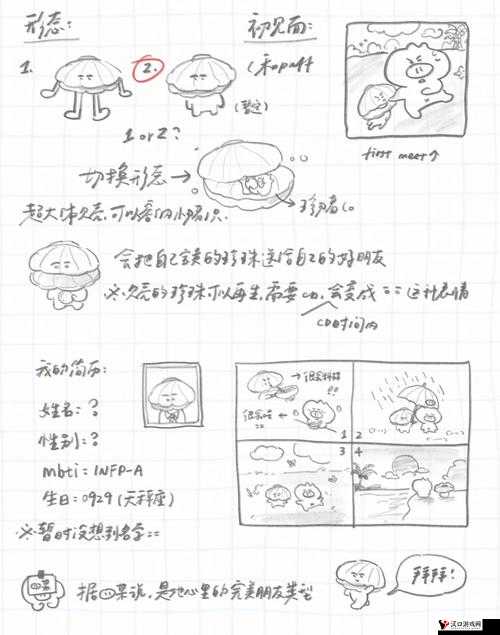 铜锵锵锵锵锵锵游戏大全:涵盖多种玩法与精彩挑战