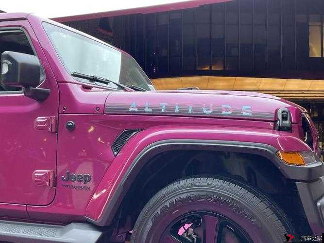 桃红色 jeep 官方主打进口:魅力座驾来袭
