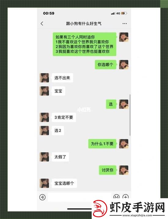 “爱”在智能时代