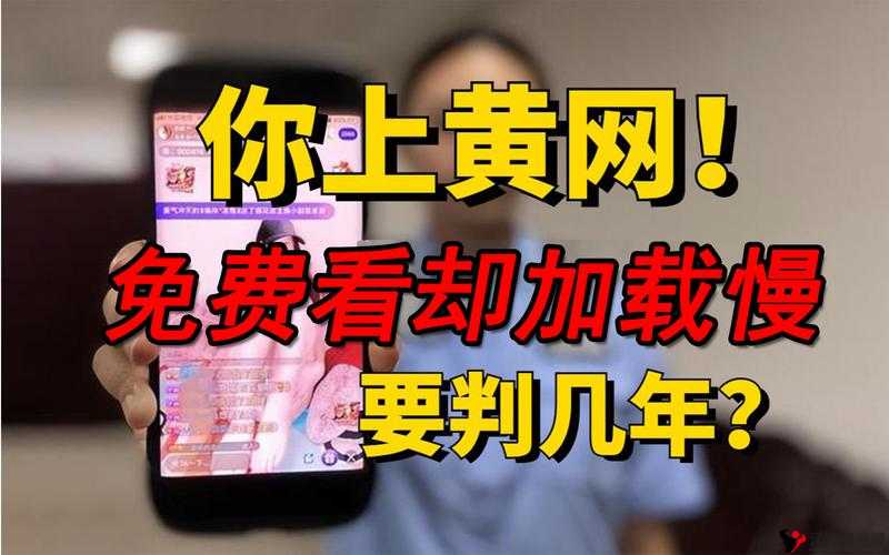 黄页网站推广免费:助您轻松拓展业务的绝佳途径