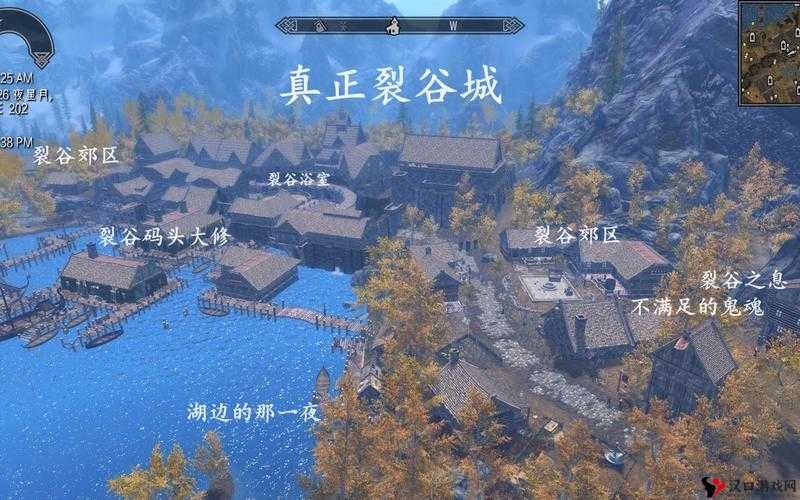 上古卷轴 5:无限箭矢秘技,探索游戏的神秘力量