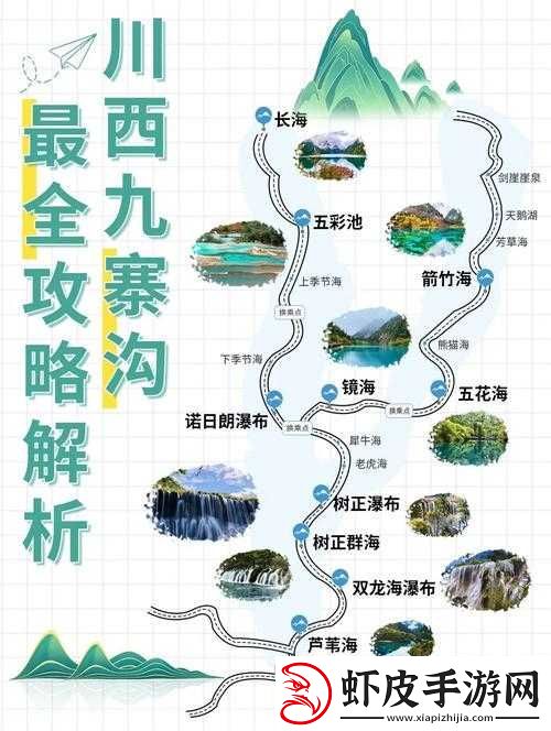 镇魔曲手游地煞星攻略与分布位置全解析