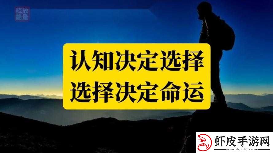 命运起源职业选择推荐