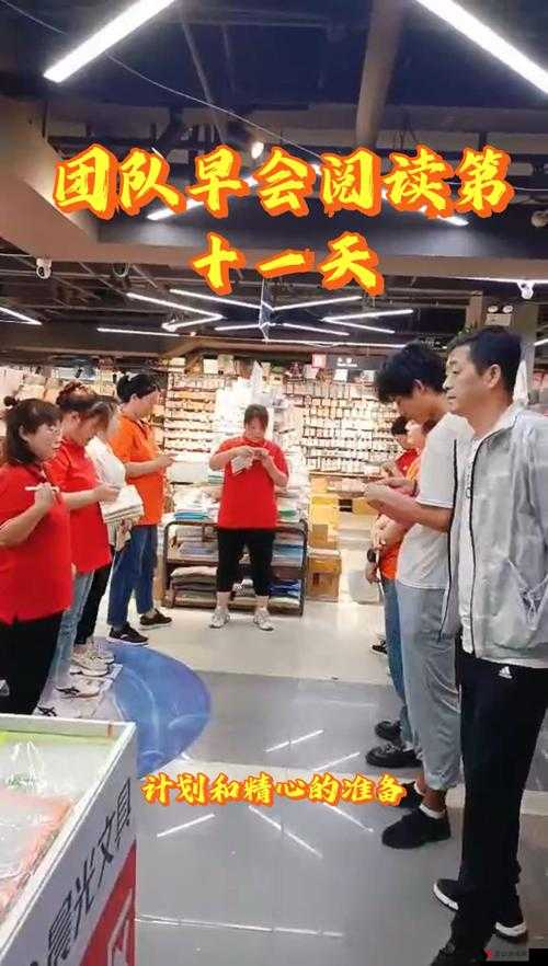 姐妹齐上阵：携手并肩勇闯未知挑战共铸辉煌