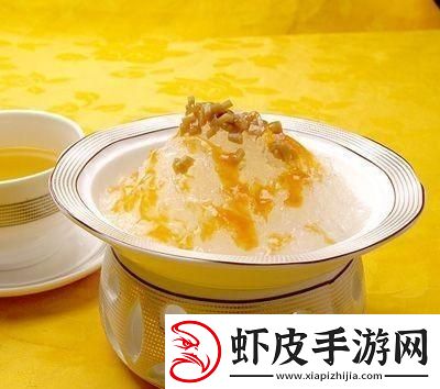 “潮食”新风尚