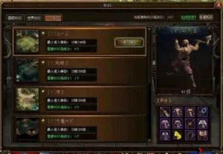 《魅影传说》帮派豪华福利介绍:专属特权与尊贵待遇览