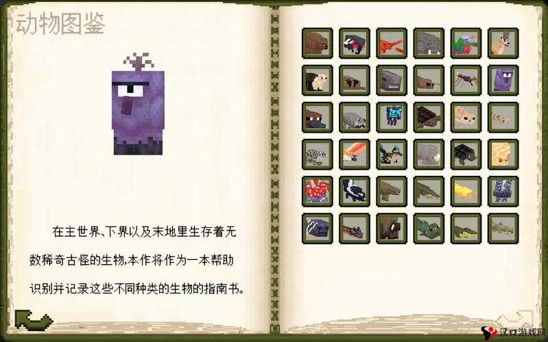 我的世界铁锹制作全攻略,从木铲到钻石铲的进化之路