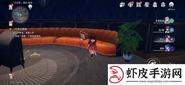 崩坏星穹铁道蕉个朋友成就如何获取