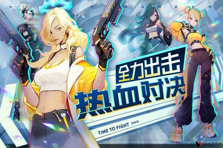 《无限格斗:模拟器狂欢》