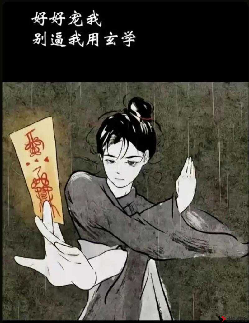 逼逼好好卄引领时尚潮流探索新生活方式的独特魅力与影响力