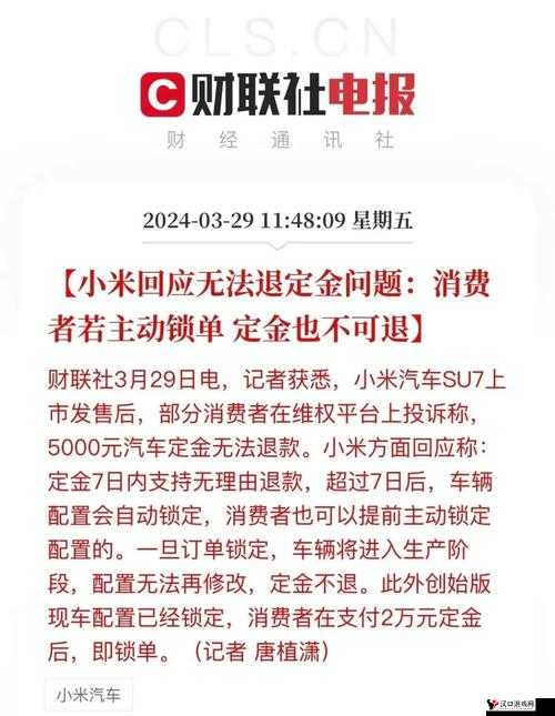 免费的行情网站 v1781:权威精准的行情指南