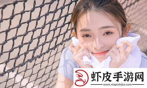 美丽的水蜜桃2最经典的一句