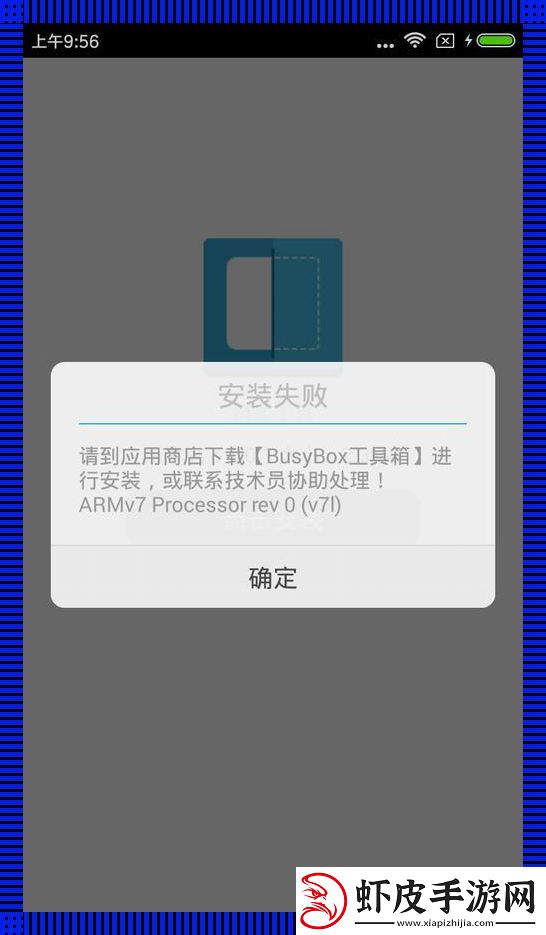 “画”不出来的无奈