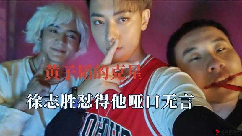 怼浪逼:坚决不让其嚣张