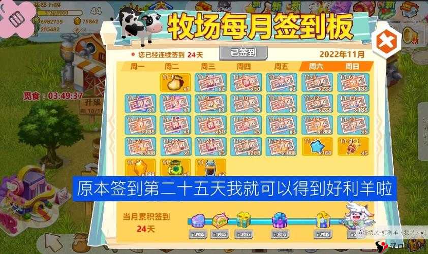全民消灭星星礼包怎么领?礼包码免费领取解析