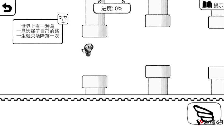 《正常的大冒险》成就挖掘机技能进阶攻略：级成就达成指南