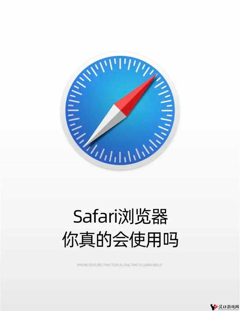 一款能让您免费浏览外国网站的神奇手机浏览器