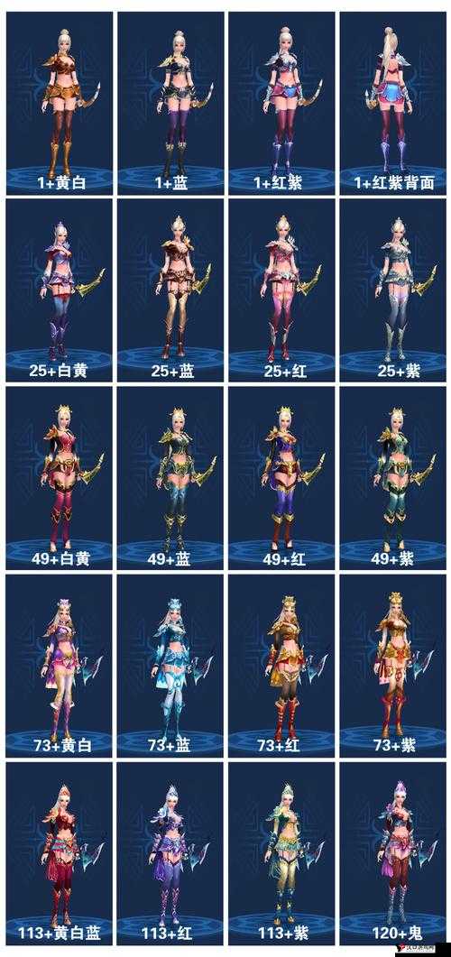 《倩女幽魂手游:背饰拓本可行否?探寻秘境寻觅独特装饰之道》