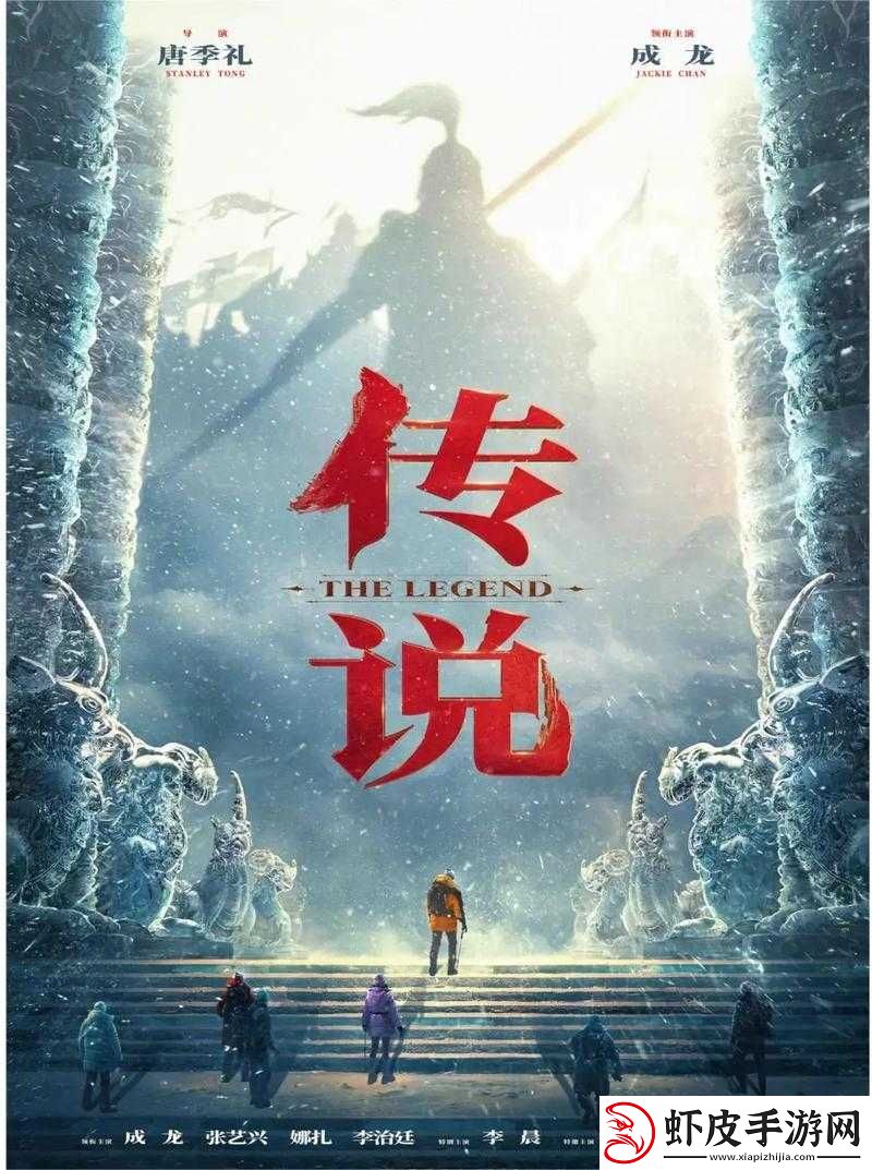 兄弟默契