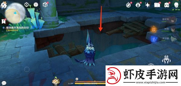 原神浮羽之滨的迷局任务攻略