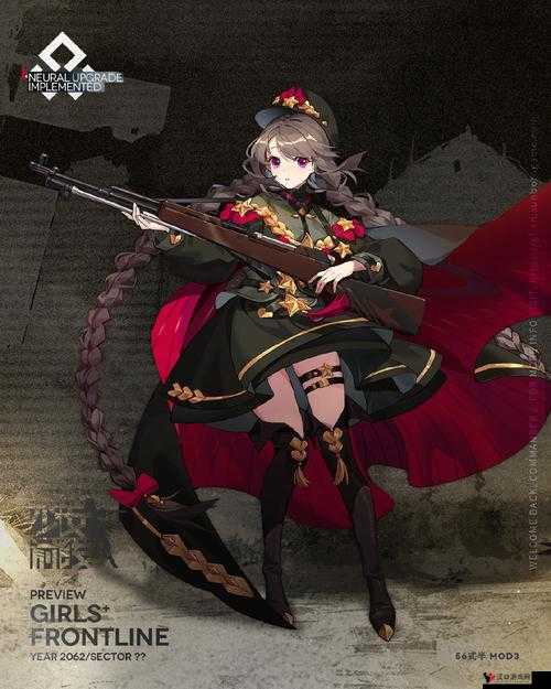 少女前线56半怎么样,56式半属性大破立绘图鉴深度解析