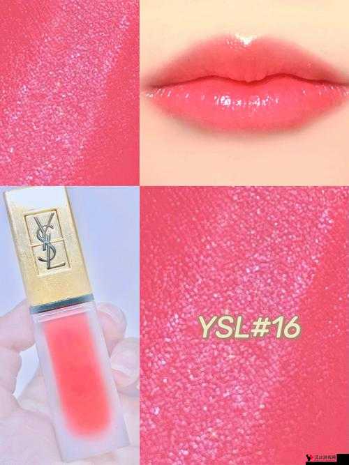 YSL 水蜜桃 86 满十八:展现迷人魅力