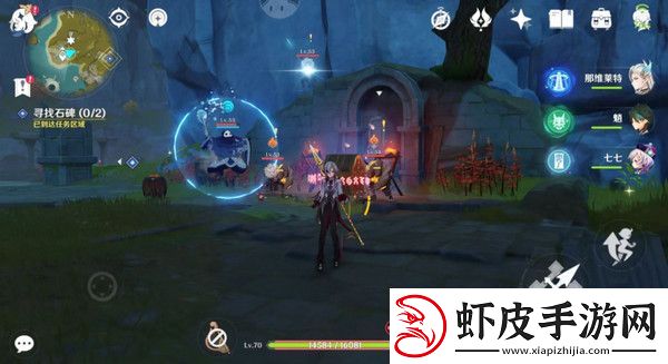 原神宝藏归离任务最全攻略