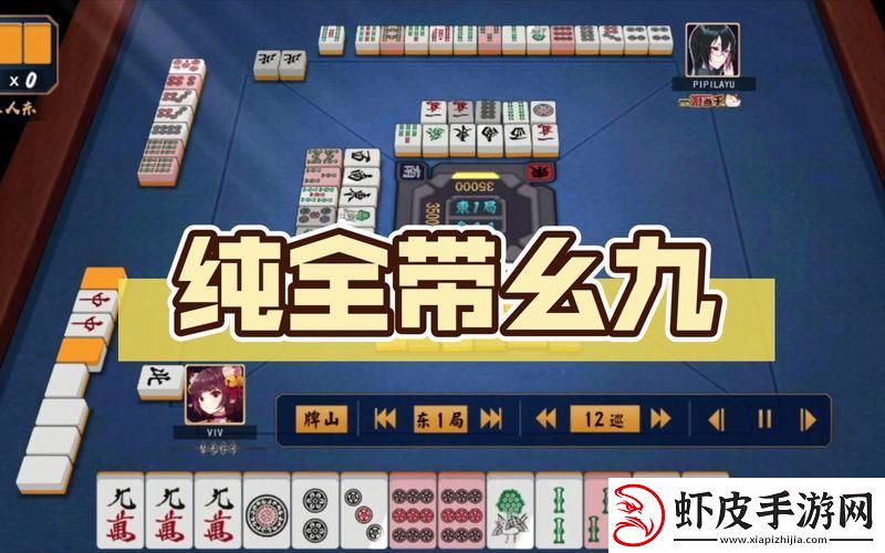 九幺棋牌