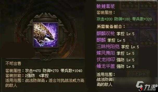 光辉之城:超强悍攻塔指南放送:攻城略地,战到底