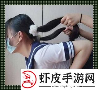 双马尾狂潮来袭