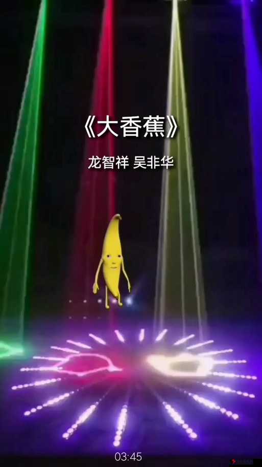 大香蕉大香蕉网呈现丰富多彩的精彩内容