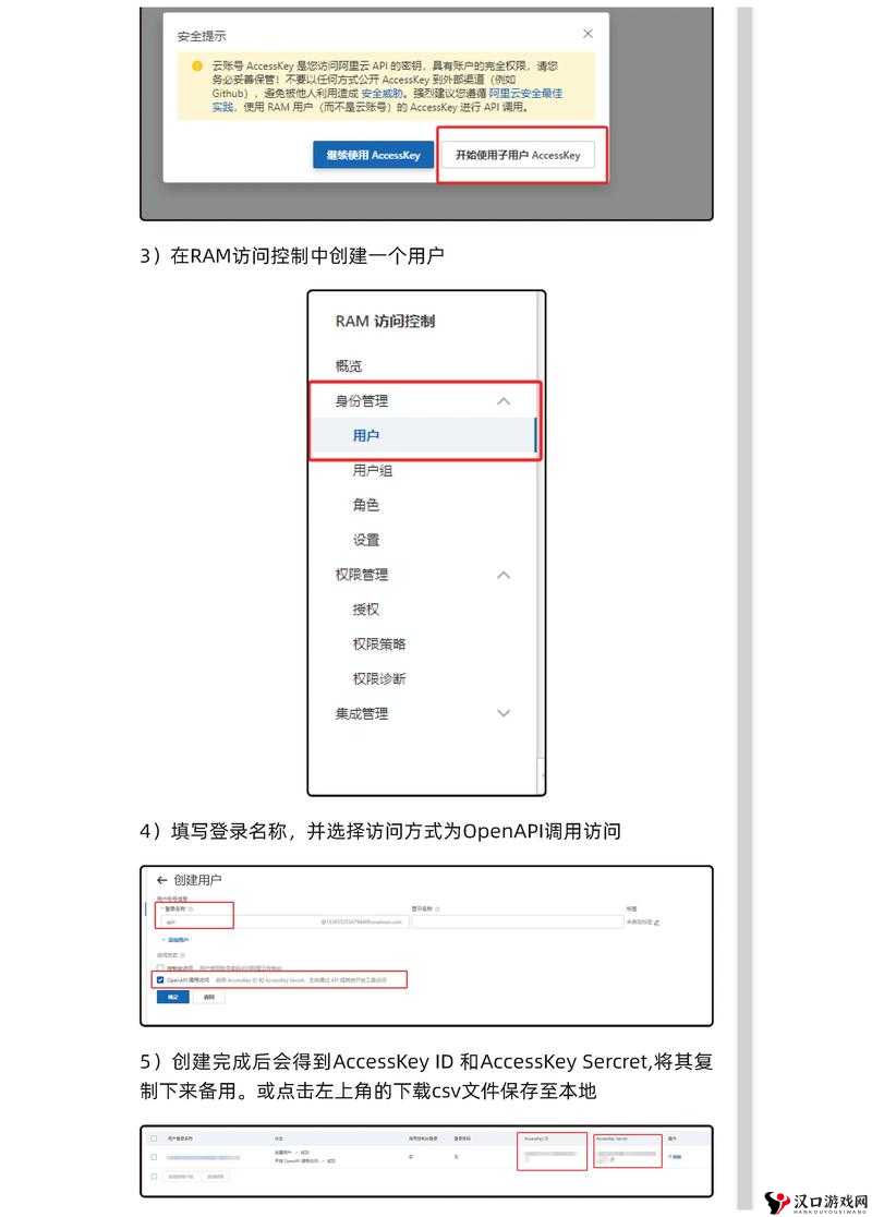 成品网源码 7w8w :助您轻松搭建优质网站的强大工具