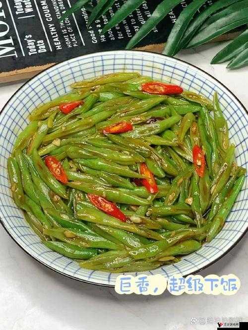 别急妈妈教你做:烹饪美味佳肴