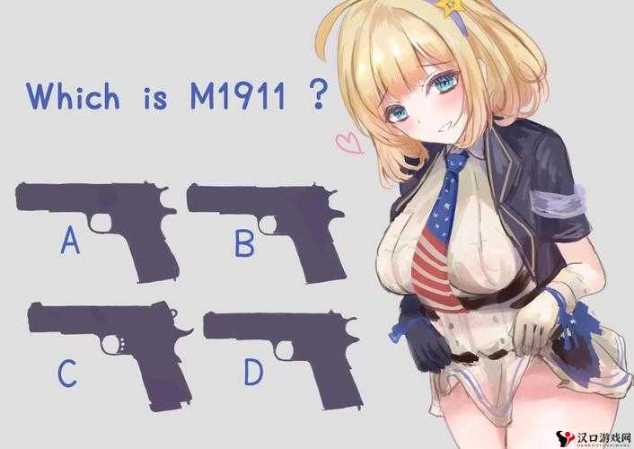 少女前线夏活内容介绍与夏季活动战前动员计划
