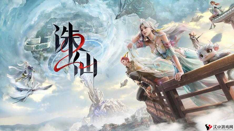 诛仙手游帮派系统深度解析,携手并肩,共创辉煌