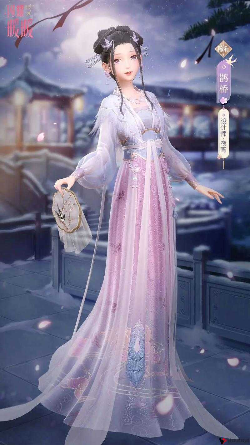 奇迹暖暖银汉皎皎怎么获得,七夕套装获取方法介绍