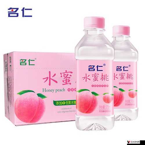 名仁水蜜桃味 375ml- 甜蜜畅饮新体验