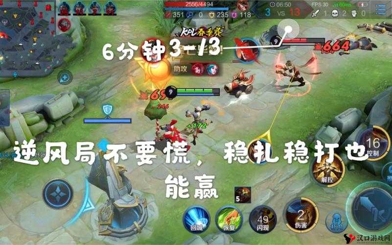 诛仙手游云游天将打法全揭秘，技巧与策略助你轻松取胜