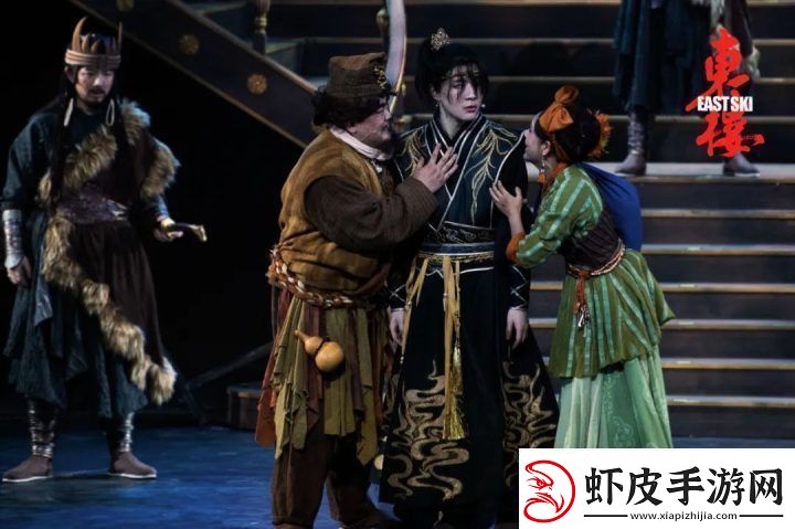东楼后中文说唱迎来专属音乐剧