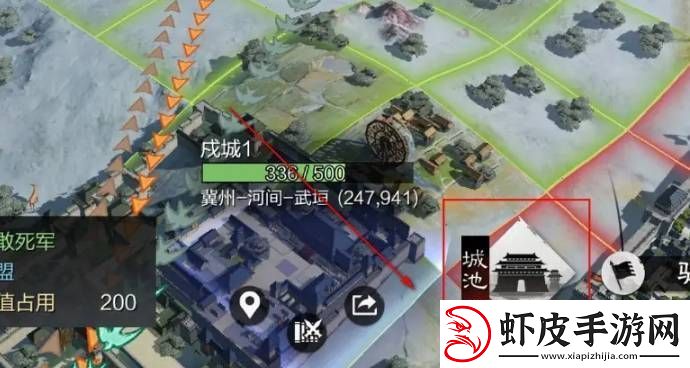 率土之滨戍城怎么拆除率土之滨戍城拆除方法分享