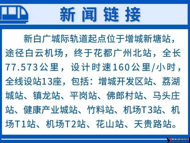 1024被封现在搜什么:探寻类似资源的新途径和方法