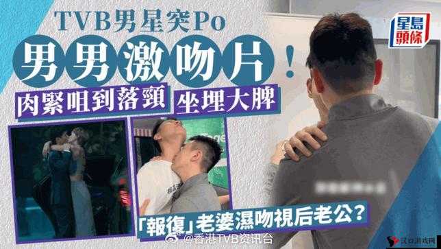 我慢点好爽好大男男的激情体验