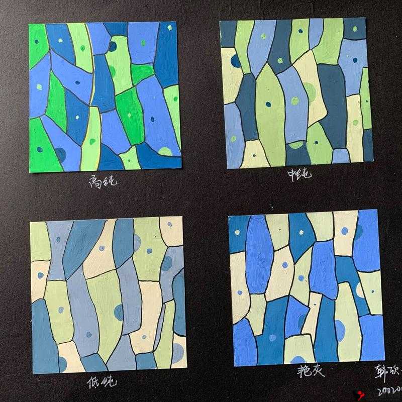 色艳第七色:独特魅力的色彩呈现