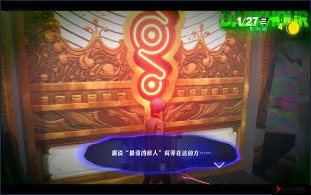 《女神异闻录3reload》伊丽莎白挑战攻略:如何轻松击败伊丽莎白?