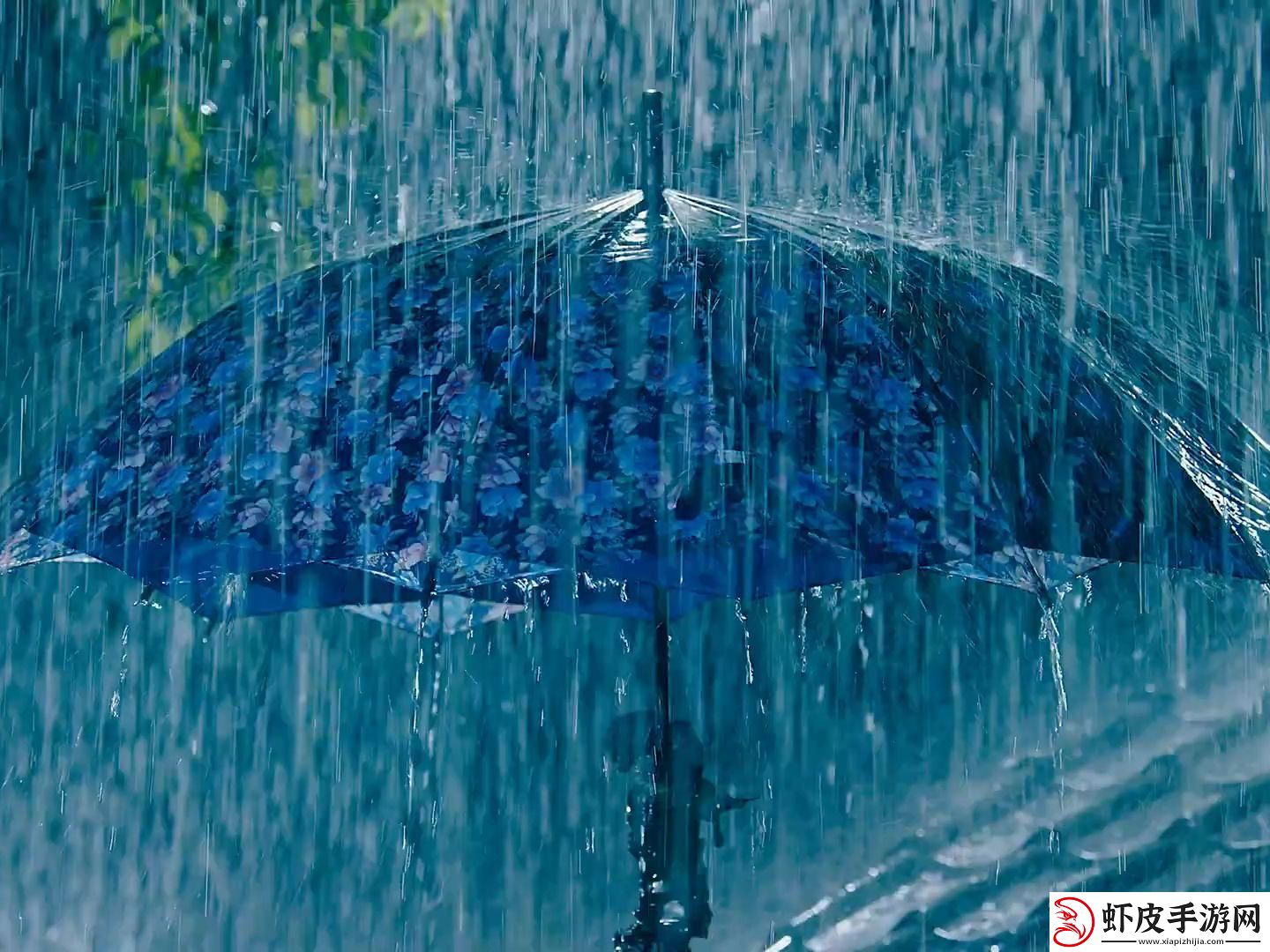 雨夜奇思