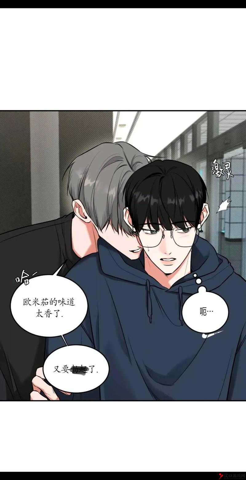 免费韩漫无遮漫画大全下载:开启精彩的漫画之旅