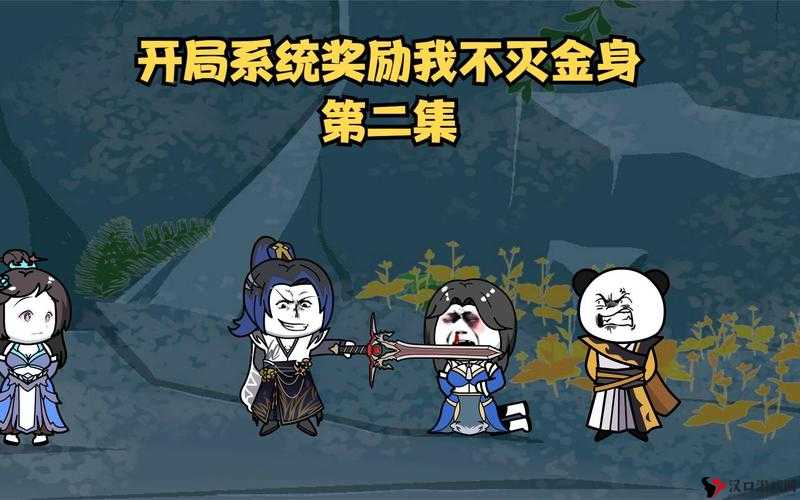 乱斗西游唐僧图鉴:阵容搭配全攻略,助你称霸三界